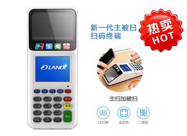 个人刷KA卡机是否靠谱？正规POS个人办理免费
