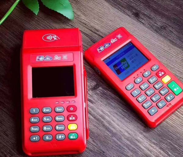 上海拉卡拉个人正规POS机领取及申请指南