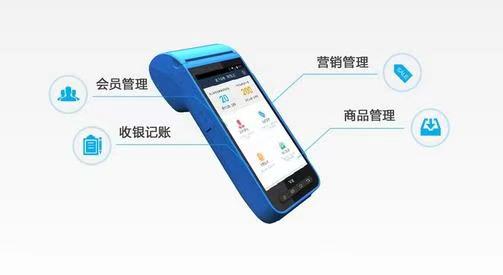 如何在一清正规个人pos机申请？