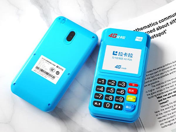 办理银联拉卡拉pos机官网入口？拉卡拉官网pos机